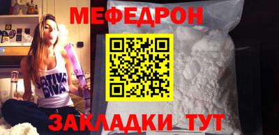 a pvp Кандалакша