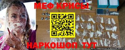 a pvp Кандалакша