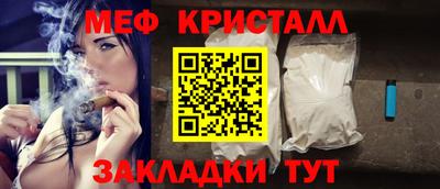 круглые Камышлов