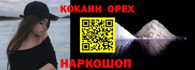 круглые Камышлов