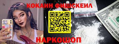 a pvp Кандалакша