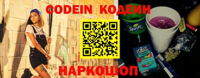 a pvp Кандалакша