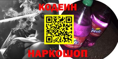 a pvp Кандалакша