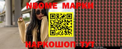 круглые Камышлов