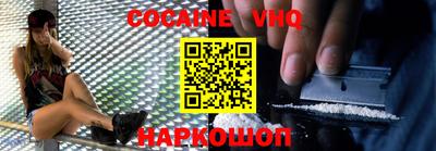 круглые Камышлов