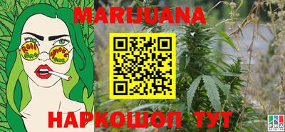 a pvp Кандалакша