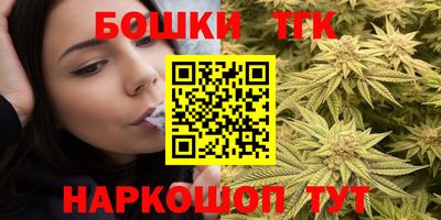 a pvp Кандалакша