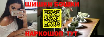 круглые Камышлов