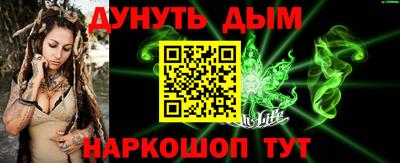 мефедрон Канаш