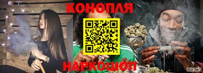 мефедрон Канаш