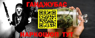 a pvp Кандалакша