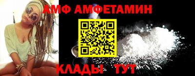 круглые Камышлов