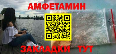 a pvp Кандалакша