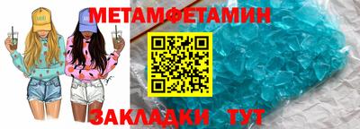 круглые Камышлов
