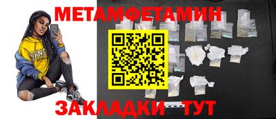 a pvp Кандалакша
