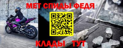 круглые Камышлов