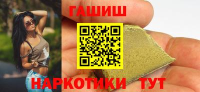 круглые Камышлов