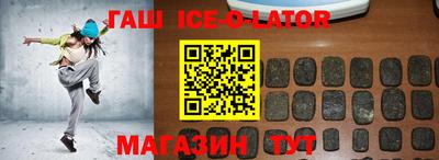 круглые Камышлов