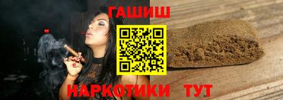 мефедрон Канаш