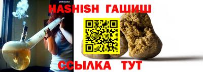круглые Камышлов