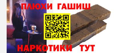 круглые Камышлов