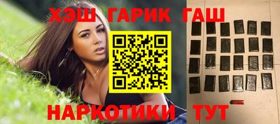 мефедрон Канаш