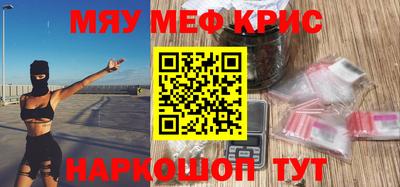круглые Камышлов