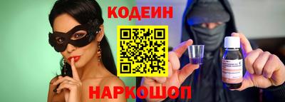 a pvp Кандалакша