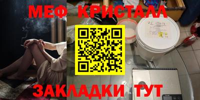 a pvp Кандалакша