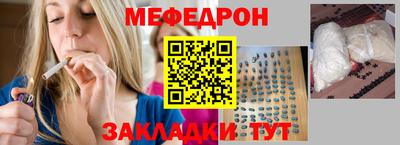 a pvp Кандалакша