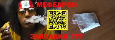 круглые Камышлов
