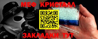 a pvp Кандалакша